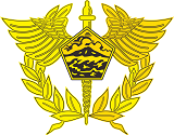 Logo Informasi dan Konsultasi terkait Kepabeanan dan Cukai